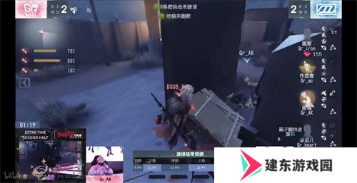 逆流而上！成都Wolves后发制人韧性十足！——《第五人格》2024秋季赛第四周赛报