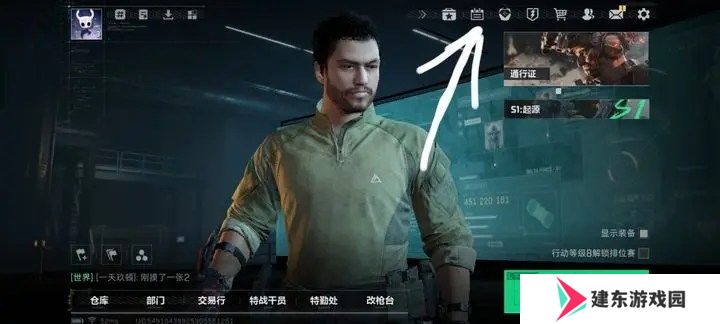 三角洲行动兑换码在哪里兑换-三角洲行动兑换码怎么用