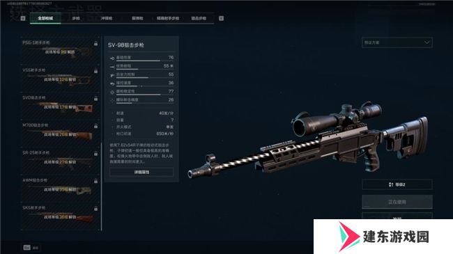 《三角洲行动》射击游戏新标杆评测！耕升 RTX 40 系列+DLSS技术为玩家带来更沉浸的游戏体验