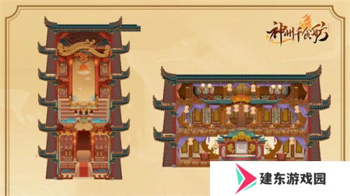 《神州千食舫》S6赛季开启，坊间经营大升级！