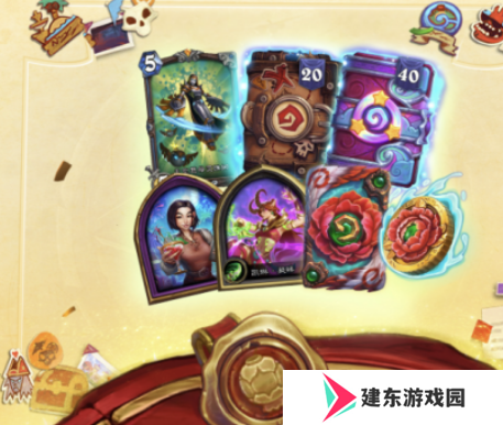 炉石传说回归奖励有什么 炉石传说国服回归奖励一览