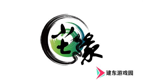 魔灵召唤：2024公会联赛第四赛季 “尘缘”荣登冠军宝座