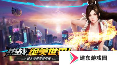 2022好玩的拳击格斗类游戏推荐 格斗哒哒哒
