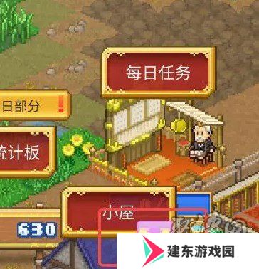 王都创世录怎么拆除建筑物 王都创世录怎么移动建筑
