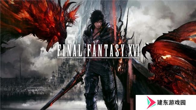 《最终幻想 XVI》PC版评测！耕升RTX 4070 SUPER 踏雪OC 定制版体验系列首款ARPG！