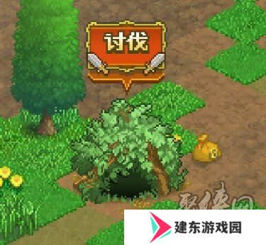 王都创世录游戏攻略大全 王都创世录新手萌新攻略指南