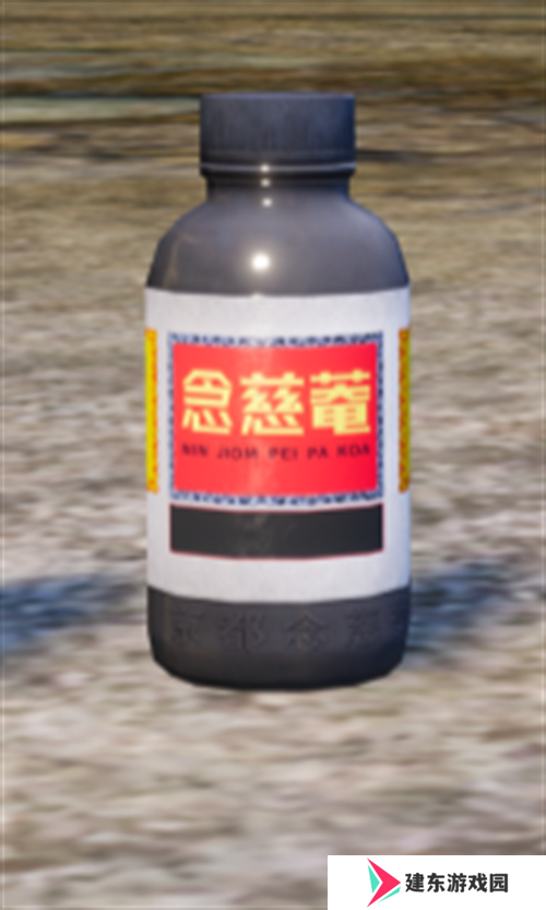 声音给力，大吉大利！《和平精英》携手润喉老字号京都念慈菴展开跨界联动，给特种兵们送上快准稳装备！