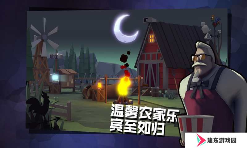 2021好玩的非对称竞技游戏手游推荐 非对称阵营却很公平