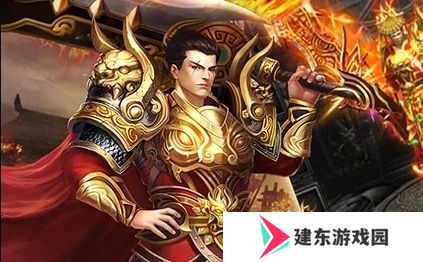 超变传奇手游刀刀切割无会员散人推荐 散人传奇