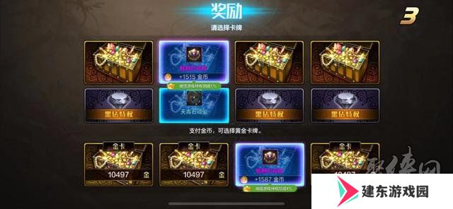 dnf手游除了布万加去哪搬砖好 除了布万加刷什么地图收益高