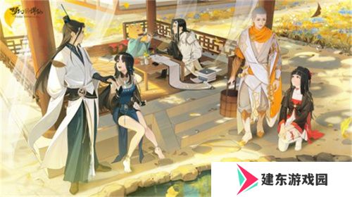 战灵幻化免费送！《梦幻新诛仙》“诛仙重阳”版本与你共赏金秋美景