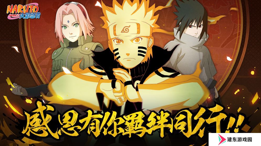 2021好玩的横版格斗手游推荐 释放拳脚的激情