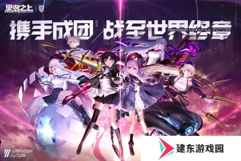日系卡牌养成手游推荐 这几款特好玩