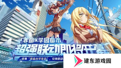 类似英雄联盟的手游推荐  moba战斗手游