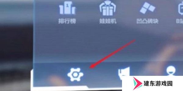 凹凸世界兑换码有哪些 兑换码一览2024