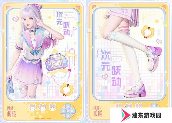 《闪耀暖暖》“莹瑚岁景·日曜潮升”限时感应活动复刻 主线章节“神降于塔”更新