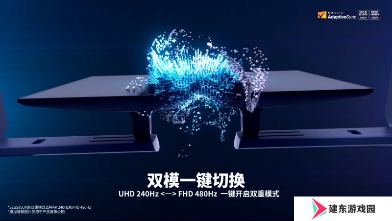 假期畅玩“黑神话”，LG电子全家桶焕新升级体验极致性能
