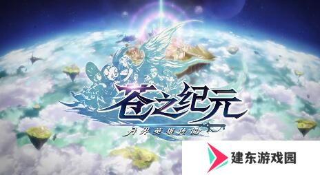 2021好玩的卡牌放置收集手游推荐 美少女放置