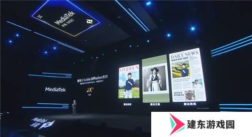 联发科联手《暗区突围》，天玑9400 OMM追光引擎达成90帧逼真光追特效