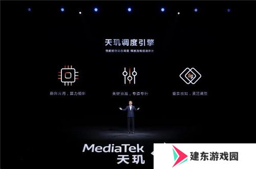 联发科联手《暗区突围》，天玑9400 OMM追光引擎达成90帧逼真光追特效