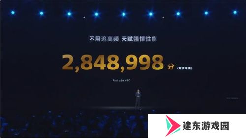 联发科联手《暗区突围》，天玑9400 OMM追光引擎达成90帧逼真光追特效