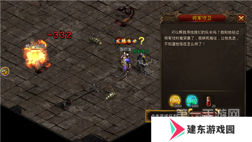 变态版5000倍爆率传奇推荐 bt版传奇