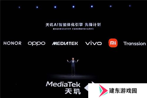 联发科联手《暗区突围》，天玑9400 OMM追光引擎达成90帧逼真光追特效