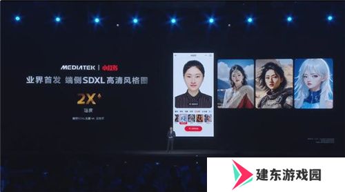 联发科联手《暗区突围》，天玑9400 OMM追光引擎达成90帧逼真光追特效