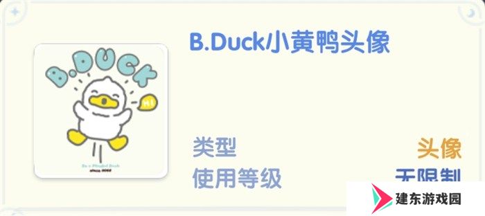 众多RO产品的当下，《仙境传说：爱如初见》是如何脱颖而出的？