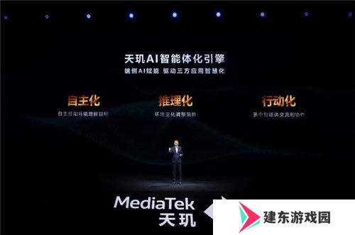 联发科联手《暗区突围》，天玑9400 OMM追光引擎达成90帧逼真光追特效