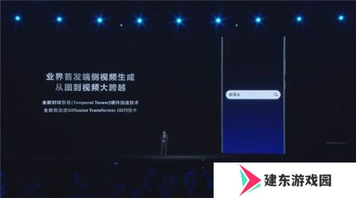 联发科联手《暗区突围》，天玑9400 OMM追光引擎达成90帧逼真光追特效