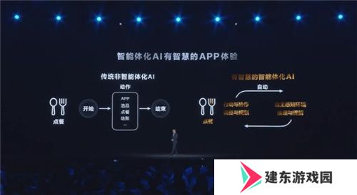 联发科联手《暗区突围》，天玑9400 OMM追光引擎达成90帧逼真光追特效