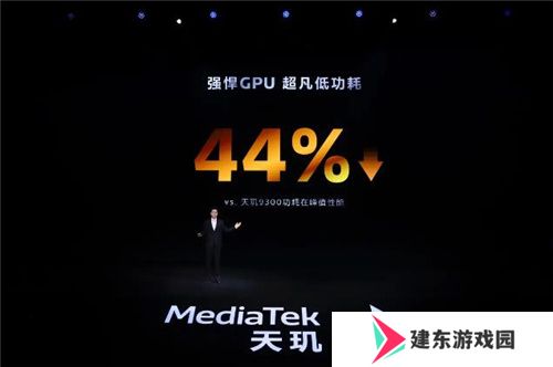 联发科联手《暗区突围》，天玑9400 OMM追光引擎达成90帧逼真光追特效