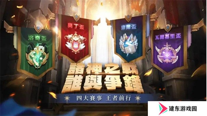 众多RO产品的当下，《仙境传说：爱如初见》是如何脱颖而出的？