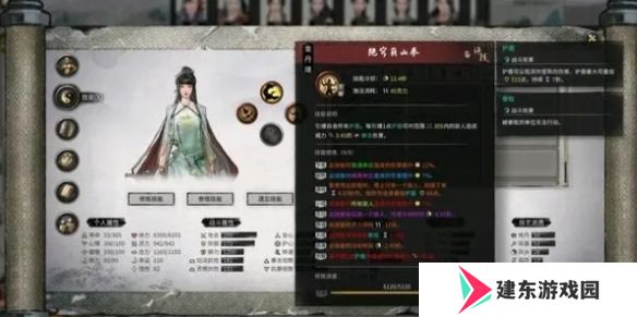 鬼谷八荒最强流派推荐 鬼谷八荒最新版本最强流派分享