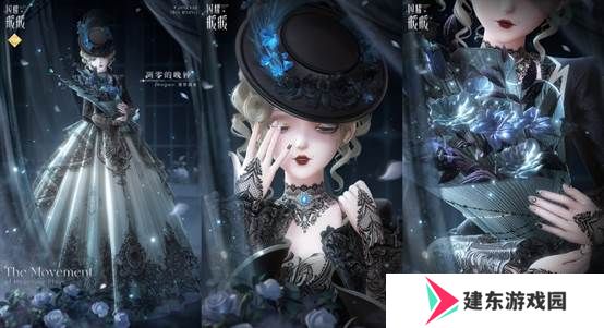 《闪耀暖暖》限时主题活动“是身为焰，诸相昭明”开启 竞技场第十六赛季“永眠祷歌”更新