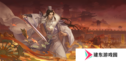 《三国杀十周年》忠义篇9月28日上线，「神黄忠」一箭开天！福利活动不停歇！