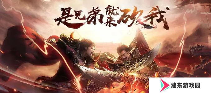 超变传奇上线20000级手游推荐 高爆率