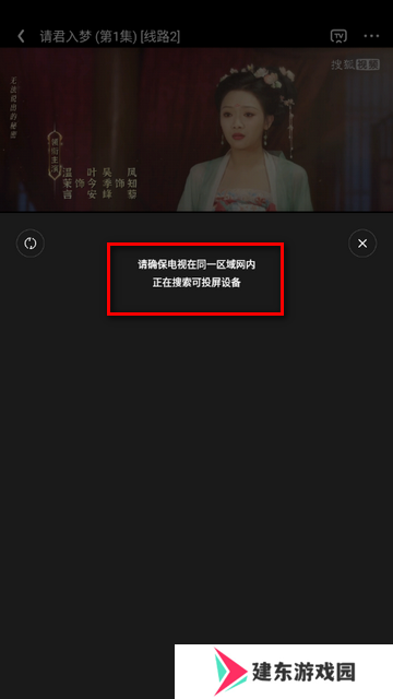 甜筒影视最新版