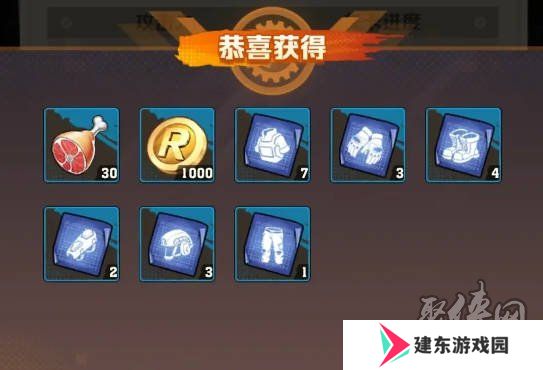 向僵尸开炮2024年9月兑换码大全 向僵尸开炮2024年礼包兑换码最新大全