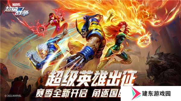 手机单机5v5推塔游戏推荐 MOBA推塔闯关