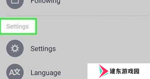 脸书中文版 492.0.0.0.35 官方版