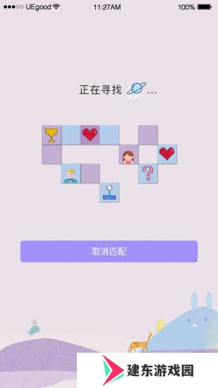 泡芙短视频app