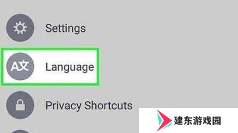 脸书中文版 492.0.0.0.35 官方版