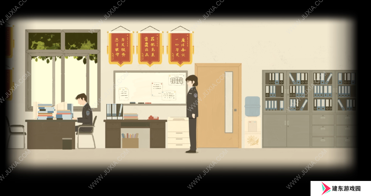 《平安果》简评：重生后，我再次来到平村卧底寻找真相