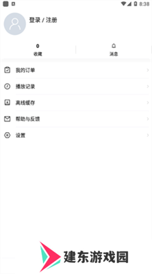 石榴视频在线观看高清免费下载