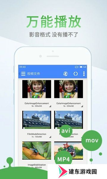 玖玖资