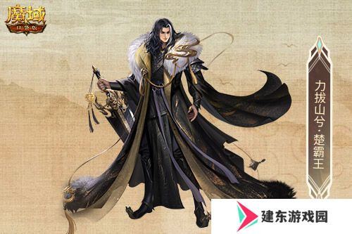 新版本这些别错过！魔域口袋版9月福利一览