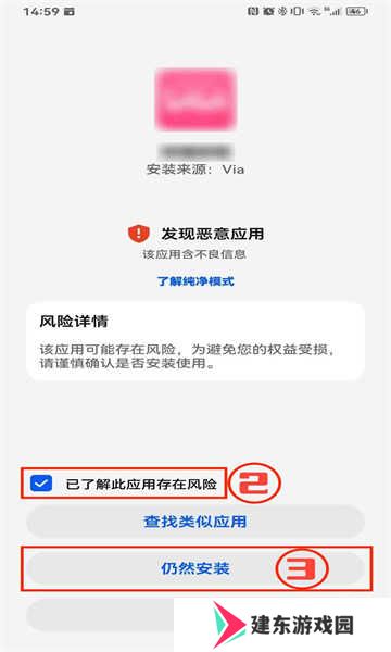 网飞猫官方版