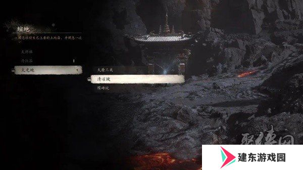 黑神话悟空第五章隐藏地图解锁攻略 第五章隐藏地图碧水洞怎么进